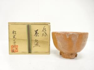 萩焼　松尾藻風造　茶碗